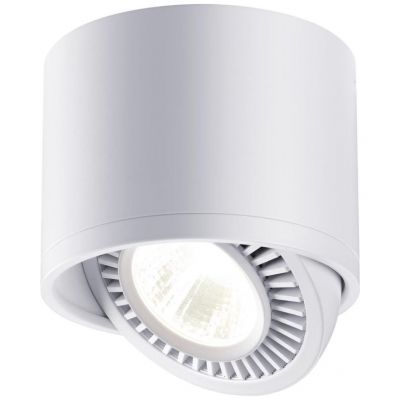 Потолочный светодиодный светильник Novotech Gesso 358813