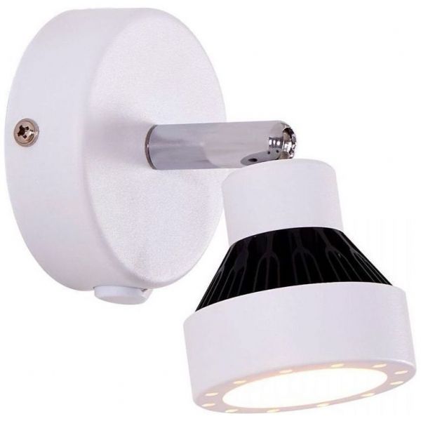 Спот CITILUX CL557511