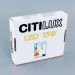Светильник Citilux CLD50R152
