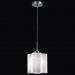 Светильник подвесной ST Luce SL117.503.01