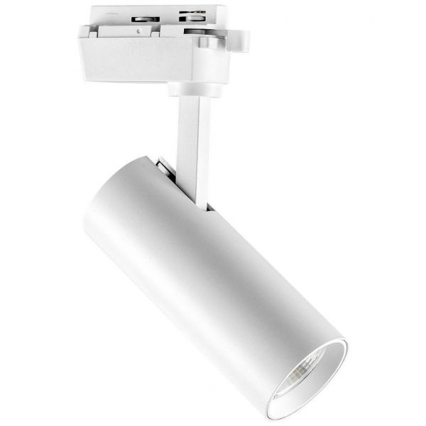 Трековый светодиодный светильник Lightstar 228246 Volta