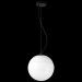 Подвесной светильник Lightstar 803116 Dissimo