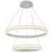 Подвесная светодиодная люстра Profit Light 6040/2 WHT