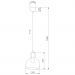 Светильник подвесной TK Lighting 602 Mango 1