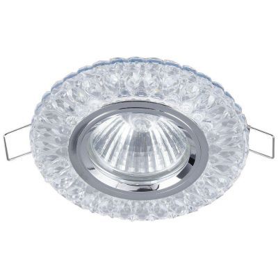Встроенный светильник  Maytoni DL294-5-3W-WC