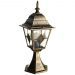 Светильник Arte Lamp A1014FN-1BN