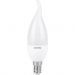Лампа светодиодная Свеча на ветру 9,5W Е14 3000K Smartbuy SBL-C37Can-9_5-30K-E14