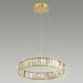 Подвесной светодиодный светильник Odeon Light 5015/30L