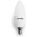 Лампа светодиодная Sweko 42LED-C35-10W-230-3000K-E14