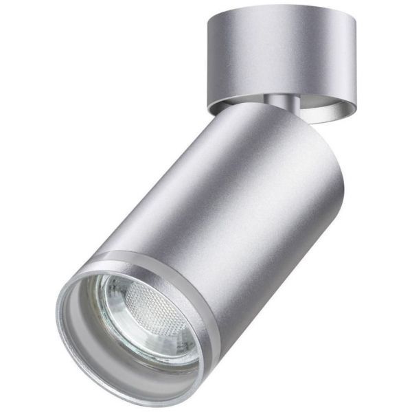 Спот Novotech 370887