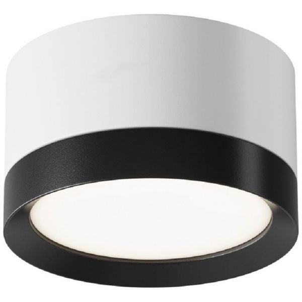Потолочный светильник Maytoni Technical C086CL-GX53-SRD-WB