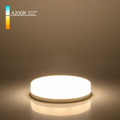 Светодиодная лампа GX53 LED PC 15W 4200K Elektrostandard BLGX5314