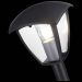 Светильник уличный наземный ST Luce SL081.405.01