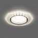 Светильник с LED подсветкой Feron CD5021 32660