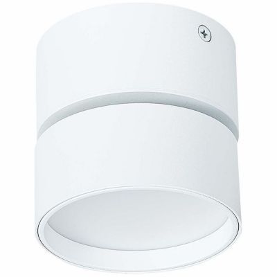 Светодиодный спот ST Luce ST651.542.09