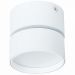 Светодиодный спот ST Luce ST651.542.09