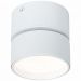 Светодиодный спот ST Luce ST651.542.09