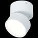 Светодиодный спот ST Luce ST651.542.09