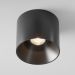 Потолочный светодиодный светильник Maytoni C064CL-01-15W3K-RD-B Alfa LED