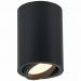 Светильник потолочный ST Luce ST108.407.01