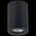 Светильник потолочный ST Luce ST108.407.01
