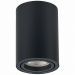 Светильник потолочный ST Luce ST108.407.01