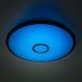 Потолочный светодиодный светильник Citilux CL703105RGB СтарЛайт