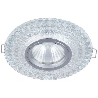 Встроенный светильник  Maytoni DL295-5-3W-WC