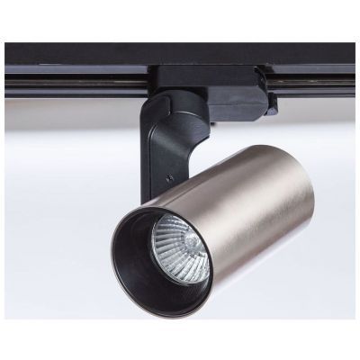 Трековый светильник Arte Lamp Bucho A2668PL-1SS