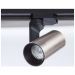 Трековый светильник Arte Lamp Bucho A2668PL-1SS
