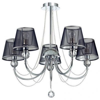 Люстра LUMION 3228/5