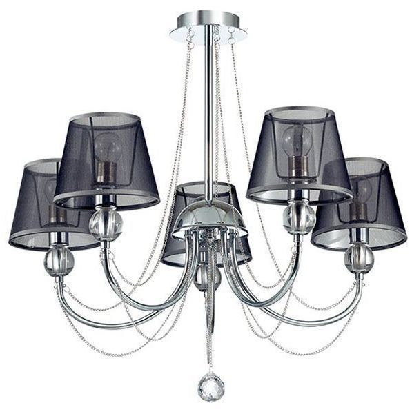 Люстра LUMION 3228/5