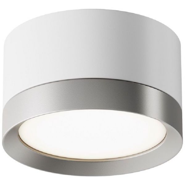 Потолочный светильник Maytoni Technical C086CL-GX53-SRD-WS