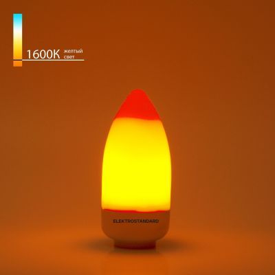 Светодиодная лампа Имитация пламени 3 режима 3W E14 Elektrostandard BLE1436