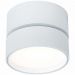 Светодиодный спот ST Luce ST651.542.14