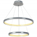 Подвесная светодиодная люстра Profit Light 6041/2 WHT