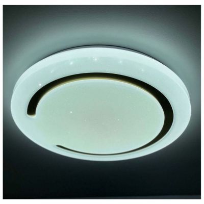 Светодиодный светильник Profit Light 2143/450 WH+CR RGB
