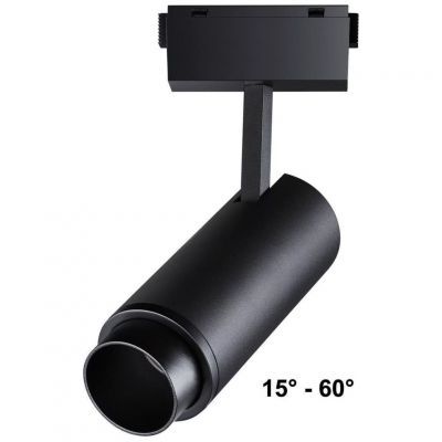 Трековый светодиодный светильник Novotech Kit 358529