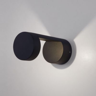 Уличный настенный светодиодный светильник Nimbus IP54 Elektrostandard 1540 TECHNO LED черный