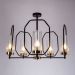 Подвесная люстра Arte Lamp A7004PL-5BK
