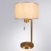 Настольная лампа Arte Lamp A4031LT-1PB
