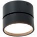 Светодиодный спот ST Luce ST651.432.14