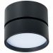 Светодиодный спот ST Luce ST651.432.14