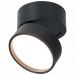 Светодиодный спот ST Luce ST651.432.14