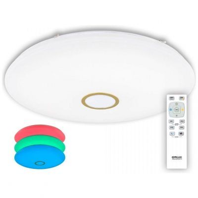 Потолочный светодиодный светильник Citilux CL703142RGB СтарЛайт