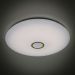 Потолочный светодиодный светильник Citilux CL703142RGB СтарЛайт