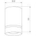 Светильник Elektrostandard DLR021 9W 3000K белый матовый
