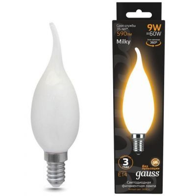 Лампа светодиодная филаментная Gauss E14 9W 3000К матовая 104201109