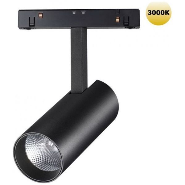 Трековый светодиодный светильник Novotech Shino Flum 359203
