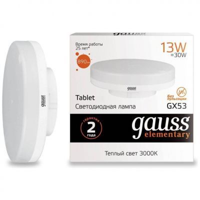 Лампа светодиодная Gauss 83813